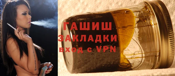 мдпв Кинешма