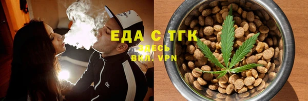 а пвп мука Киреевск