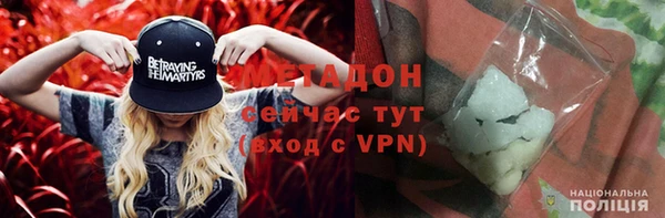 винт Киренск