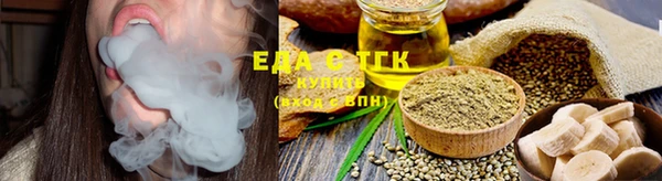 а пвп мука Киреевск