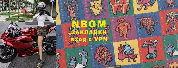 винт Киренск