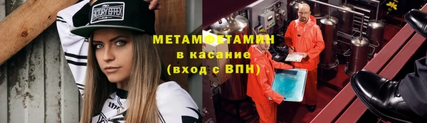 а пвп мука Киреевск