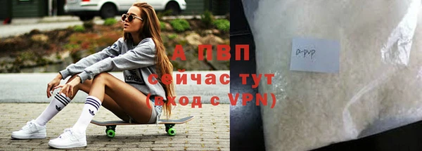 винт Киренск