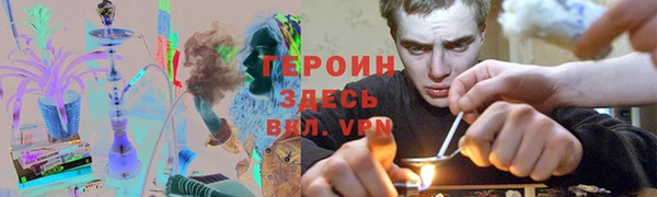 винт Киренск