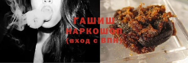 мдпв Кинешма