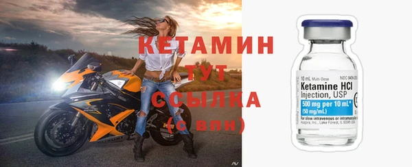 ГАЛЛЮЦИНОГЕННЫЕ ГРИБЫ Кодинск