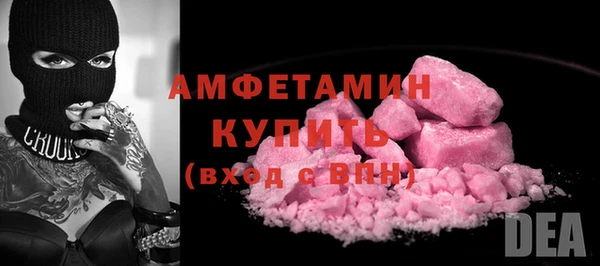 винт Киренск