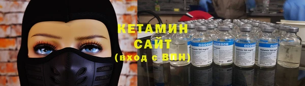 винт Киренск