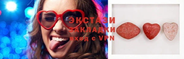 винт Киренск