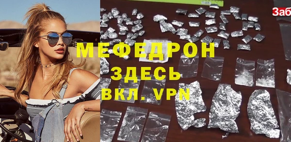 мдпв Кинешма