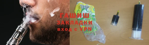винт Киренск