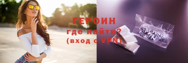 а пвп мука Киреевск