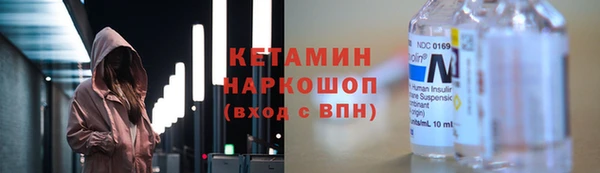 мдпв Кинешма