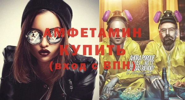 мдпв Кинешма