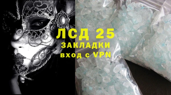 а пвп мука Киреевск