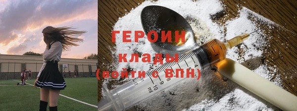 а пвп мука Киреевск