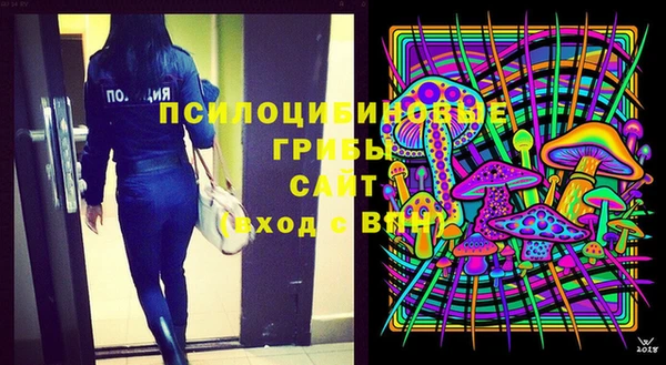 винт Киренск