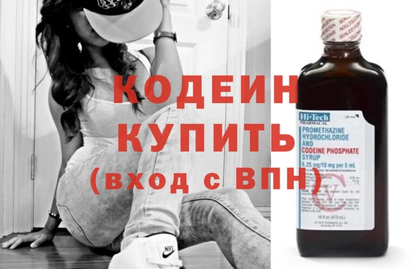винт Киренск