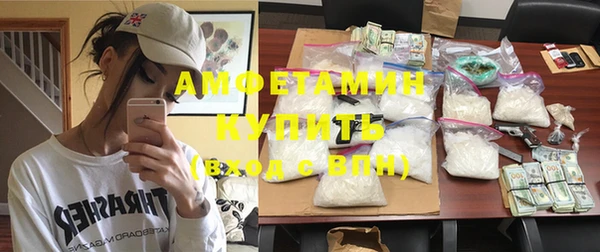 винт Киренск