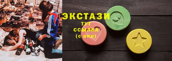 мдпв Кинешма