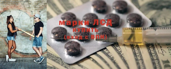 винт Киренск