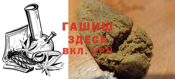 трава Козельск