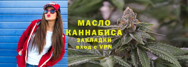 а пвп мука Киреевск