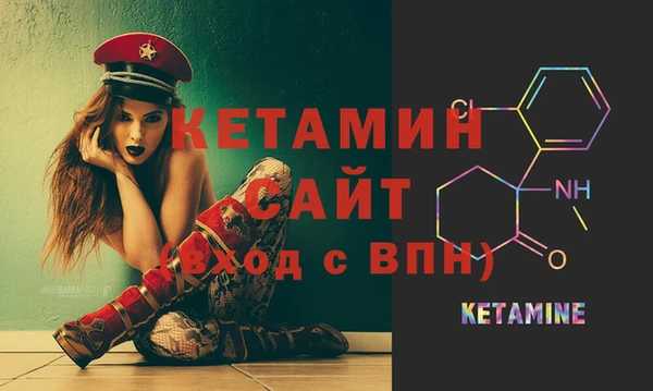 а пвп мука Киреевск