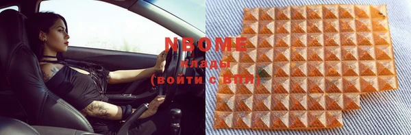 винт Киренск