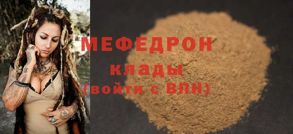 мдпв Кинешма