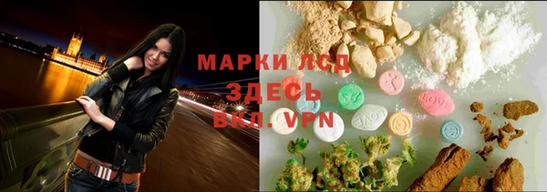а пвп мука Киреевск