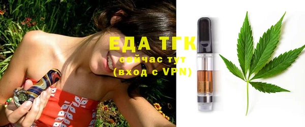 винт Киренск