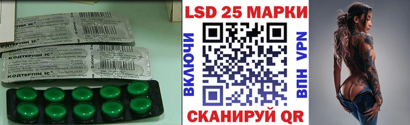 Купить закладки  Дедовск  Лсд 25 экстази ecstasy 
