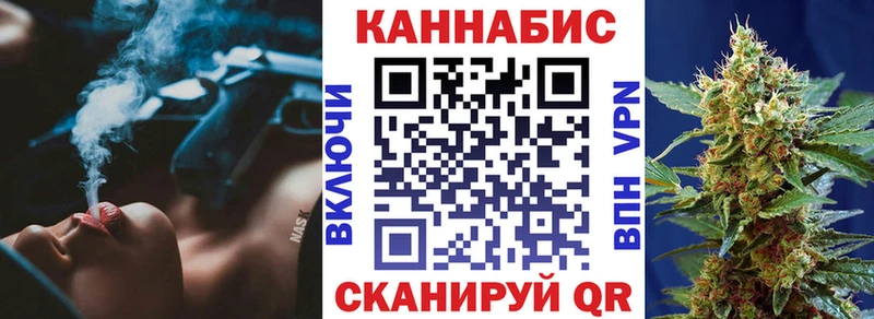 Бошки марихуана OG Kush  Купить где  Дедовск 